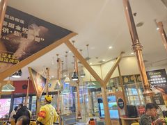 -犟牛家·榴莲烤肉(五棵松店)