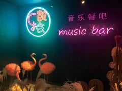 -凯乐会量贩KTV(国防大厦总店)