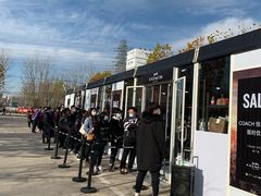 -COACH蔻驰(赛特奥特莱斯店)