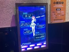 -星聚会KTV(金狮大厦店)
