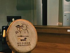 -DOPAMINE多巴胺·甜品面包·生日蛋糕(国贸店)