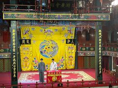 -北京湖广会馆