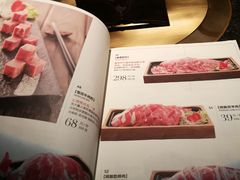 菜单-湊湊火锅·茶憩(新中关购物中心店)