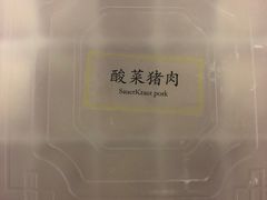 -一轩饺子馆(丽都店)