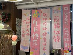 -萨卡屋亲子乐园·餐厅(龙山万物工场店)