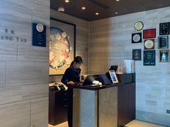 -环球港凯悦 · 享悦中餐厅