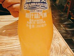 -唐山宴