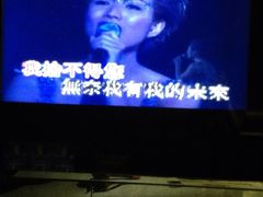 -百威KTV(恒福路店)