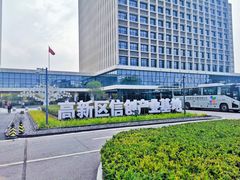 -西安软件新城软件研发基地2期