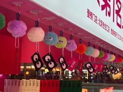 -K22.酸奶草莓(烟台芝罘店)