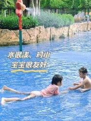 -番禺儿童公园