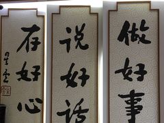 -滴水坊(星云文教馆店)