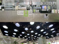-813芭依珊 BAESAn(皇冠十畝地店)