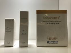 -痘院长·祛痘·皮肤管理