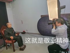 -中国照相馆(清河万象汇店)