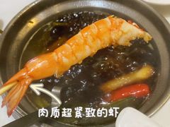 -围炉夜话·潮汕卤水火锅(榕江店)
