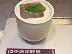 -村口大树(长乐路店)