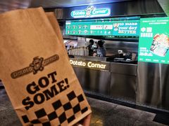 -Potato Corner(广州天河城店)