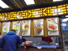 -熊记鸡粥瑞熊美食店(石岗大街店)