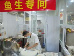 -凯盈阁·顺德私房菜·桑拿鸡