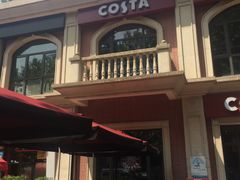 -COSTA COFFEE(上海虹口公园店)