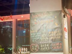 -人间酒暖·Go blanc·烧鸟·深夜食堂(陆家嘴店)