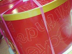 -甜心贝拉(西平路店)