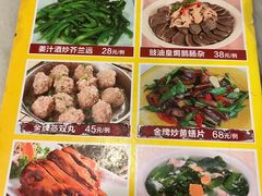 -紫金食坊(江南西路店)