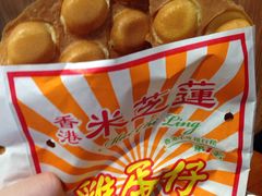 -美芝莲(东方宝泰店)