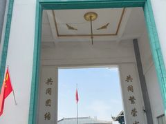 -银川南关清真寺