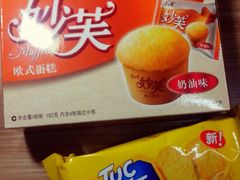 -卜蜂莲花(杨高北路店)