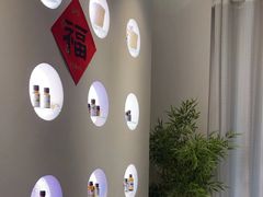-逅漾SPA·SPACE(后海店)
