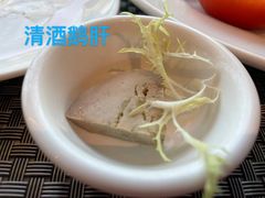 -白云宾馆-祥云西餐厅·法式鹅肝海鲜自助