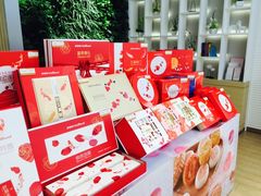 -好利来(奉天店)