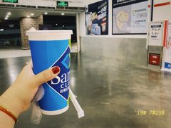 -山姆会员商店(杨桥西路店)