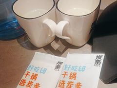 -炭亲干锅·虾蟹蛙(奥体天虹店)