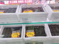 -大东门农贸市场(东顺城街)