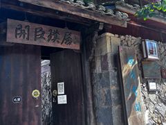 -刘伯温故里景区百丈漈