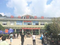 iphone_upload_pic-仙山谷激浪漂流