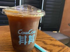 -CowCow其其·牛杂咖啡公司(六运店)