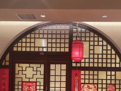 -西贝(六里桥旗舰店)