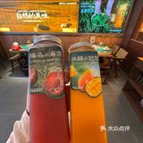 乌鲁木齐新开的！！好好吃！！好惊艳
