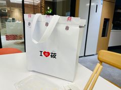 -西贝(上海中心店)