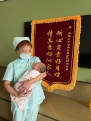 点击看大图 -添禧月子会所(高新店)