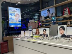 -无界眼镜MaxLess(五角场万达店)