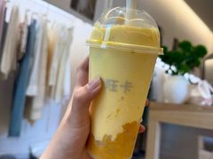 -卡旺卡(黄山黎阳in巷店)