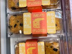 -好利来(团结湖店)