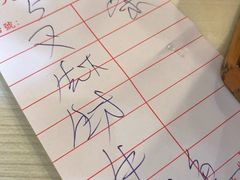 -大师傅粥品(埃华街)