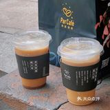 冷饮分享丨10+就能买到的夏天冰镇快乐咖啡☕