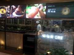 -云海肴云南菜(青浦宝龙店)